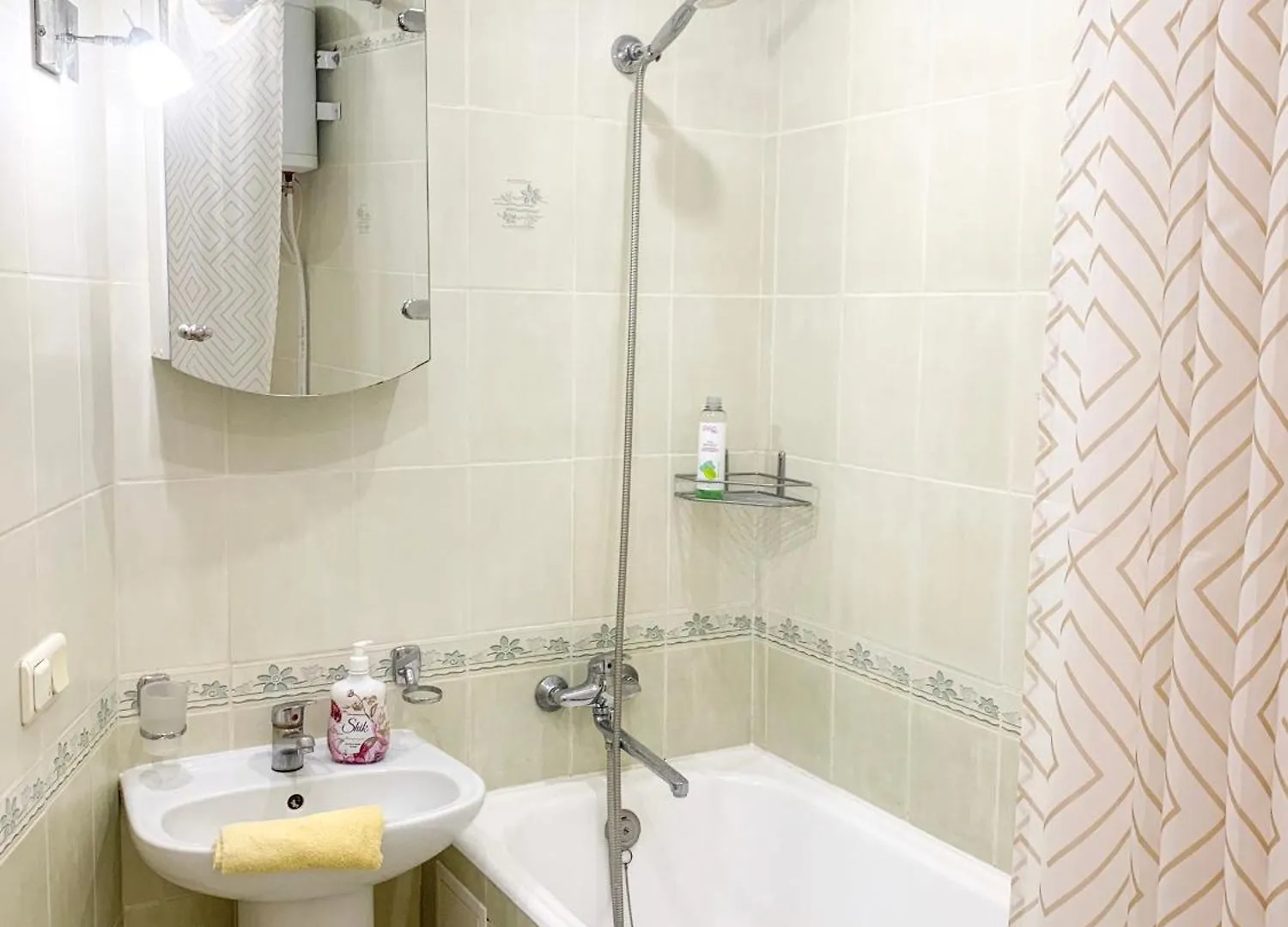 Kyiv Apartment On Derevlyanskaya Street Close To The Downtown